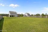 516 Godette School Road Road - Photo 23