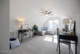 3188 Oak Drive - Photo 9