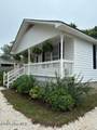 575 Bennett Street - Photo 3