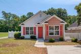 6901 Southern Exposure - Photo 1