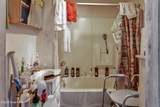 618 Benjamin Street - Photo 10