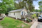618 Benjamin Street - Photo 2