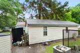 618 Benjamin Street - Photo 5