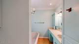 2501 Isaac Drive - Photo 78