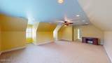 2501 Isaac Drive - Photo 125