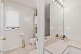 120 Shagbark Court - Photo 63