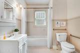 1206 Ash Street - Photo 35