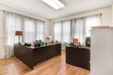 1206 Ash Street - Photo 17