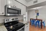1004 Carolina Beach Avenue - Photo 12