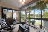 7302 Windward Drive - Photo 60