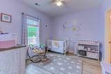 110 South Shore Boulevard - Photo 23