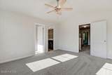 200 Streamlet Drive - Photo 17