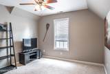 500 Sheldon Road - Photo 15