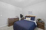 210 Weatherbee Way - Photo 66