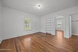 303 Watauga Avenue - Photo 5