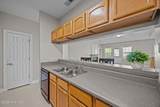 1944 Tara Court - Photo 11