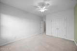 1944 Tara Court - Photo 27