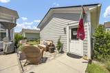 9150 Village Lake Drive - Photo 88