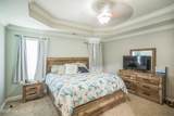 239 Shellbank Drive - Photo 23