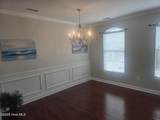 7645 High Market Street - Photo 14
