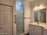 300 Lighthouse Lane - Photo 15