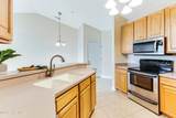 1135 Park Road - Photo 27