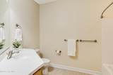 1135 Park Road - Photo 48