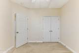 1135 Park Road - Photo 51