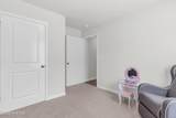 1216 Hidden Creek Drive - Photo 49