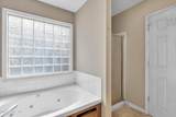 102 Trailwood Drive - Photo 17