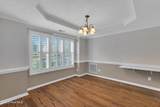 102 Trailwood Drive - Photo 6