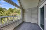 4110 Breezewood Drive - Photo 16