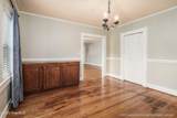 4121 Grimmersburg Street - Photo 24