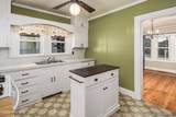 4121 Grimmersburg Street - Photo 35
