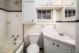 4121 Grimmersburg Street - Photo 41