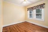 4121 Grimmersburg Street - Photo 59