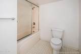 4121 Grimmersburg Street - Photo 65