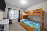 2936 Mulberry Lane - Photo 14