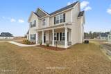 722 Atlantic Coast Lane - Photo 4