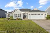 103 Goldstone Court - Photo 2