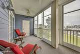 2555 St James Drive - Photo 7