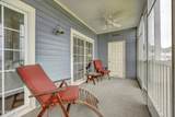 2555 St James Drive - Photo 8