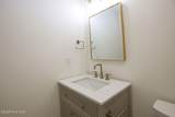 317 B Driftwood Circle - Photo 15