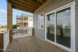 144 Sea Gull Lane - Photo 50