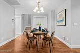 103 Longwood Place - Photo 13