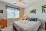 602 Planters Ridge Drive - Photo 54
