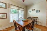 602 Planters Ridge Drive - Photo 7