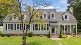 401 Goldsboro Street - Photo 2