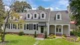 401 Goldsboro Street - Photo 4