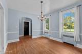 401 Goldsboro Street - Photo 49